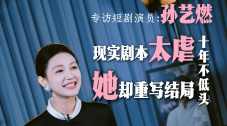 欧美日韩国内